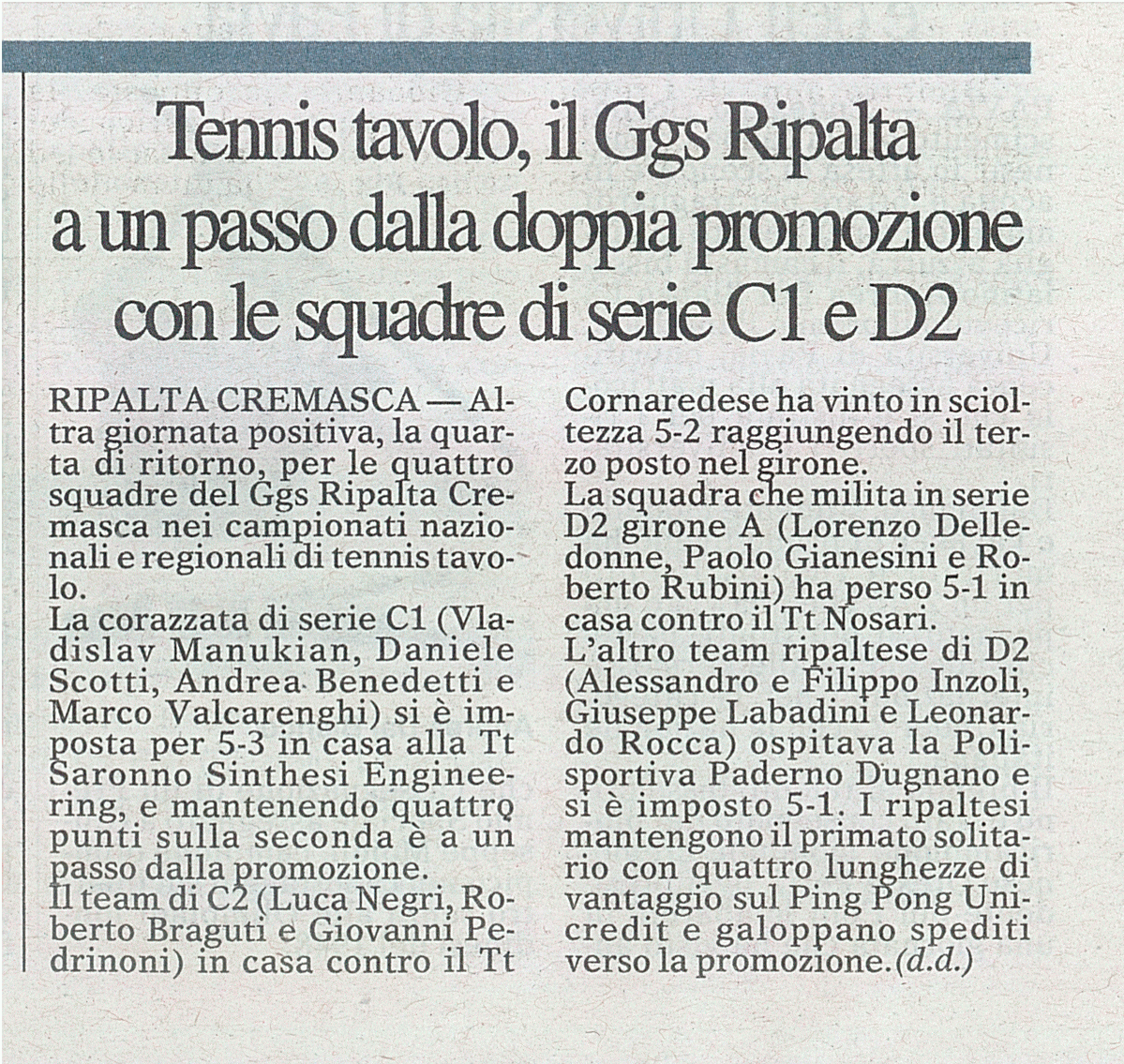 Clic e leggi l'articolo