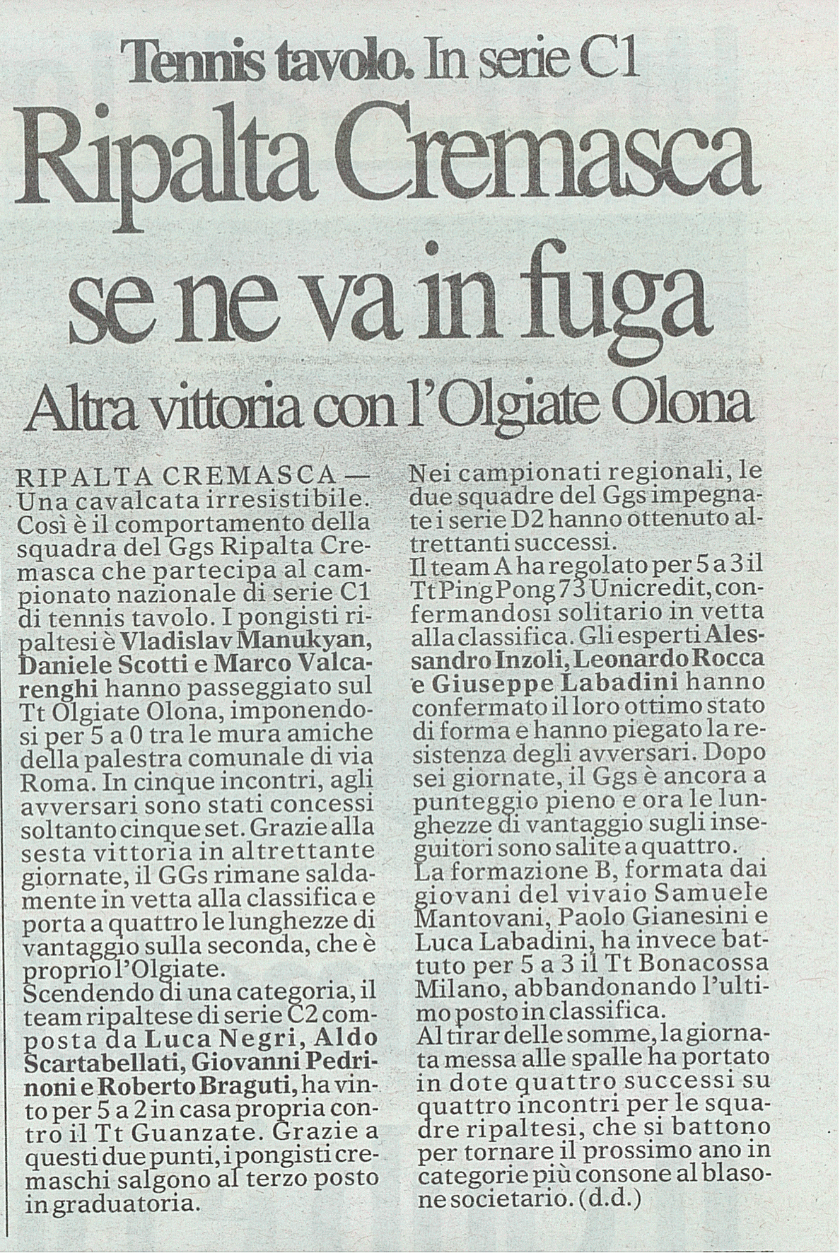 Clic e leggi l'articolo