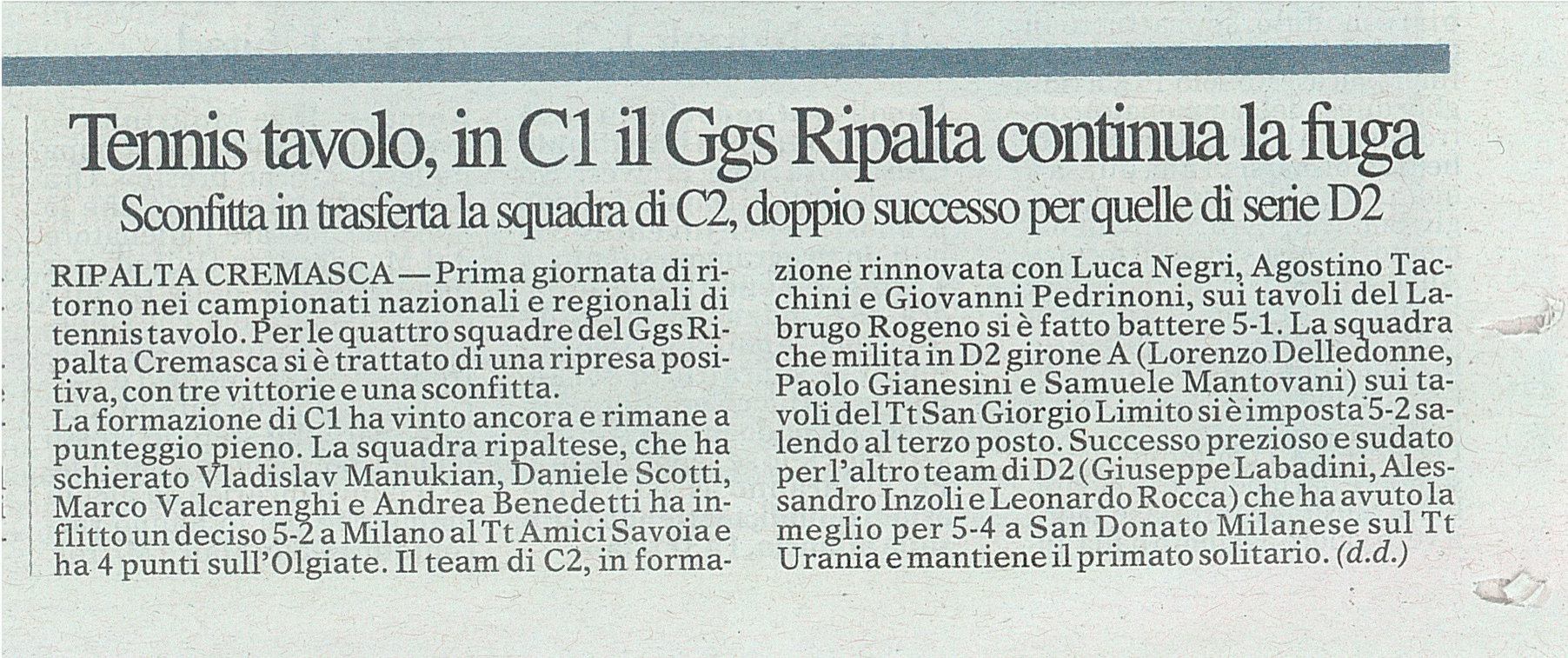 Clic e leggi l'articolo